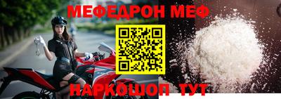 ПСИЛОЦИБИНОВЫЕ ГРИБЫ Кулебаки