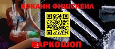 2c-b Кунгур