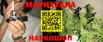 COCAINE Кумертау