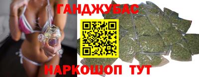 COCAINE Кумертау