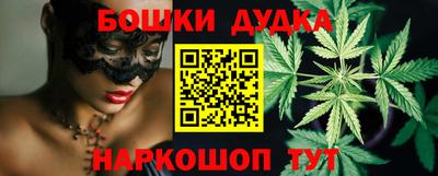 ПСИЛОЦИБИНОВЫЕ ГРИБЫ Кулебаки