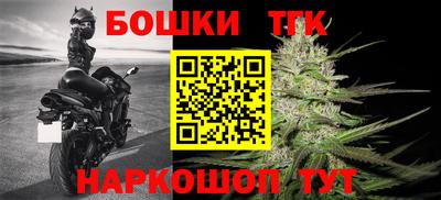 ПСИЛОЦИБИНОВЫЕ ГРИБЫ Кулебаки