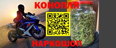 COCAINE Кумертау
