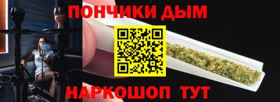 2c-b Кунгур