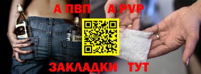 ПСИЛОЦИБИНОВЫЕ ГРИБЫ Кулебаки