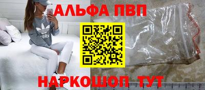 ПСИЛОЦИБИНОВЫЕ ГРИБЫ Кулебаки