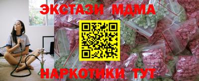 COCAINE Кумертау