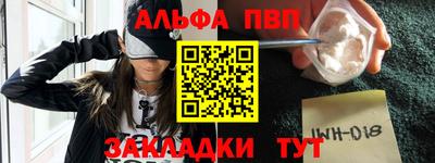 ПСИЛОЦИБИНОВЫЕ ГРИБЫ Кулебаки