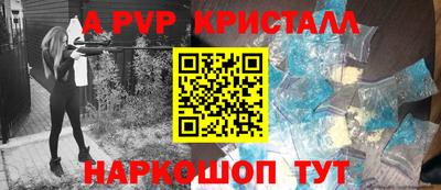 ПСИЛОЦИБИНОВЫЕ ГРИБЫ Кулебаки