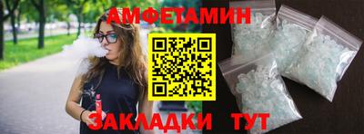 ПСИЛОЦИБИНОВЫЕ ГРИБЫ Кулебаки
