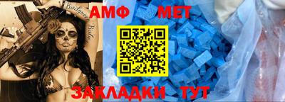 ПСИЛОЦИБИНОВЫЕ ГРИБЫ Кулебаки