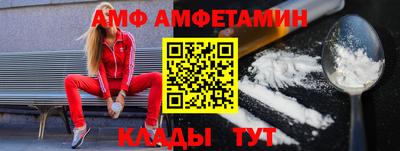 ПСИЛОЦИБИНОВЫЕ ГРИБЫ Кулебаки