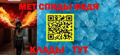 2c-b Кунгур