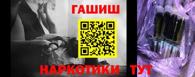 ПСИЛОЦИБИНОВЫЕ ГРИБЫ Кулебаки
