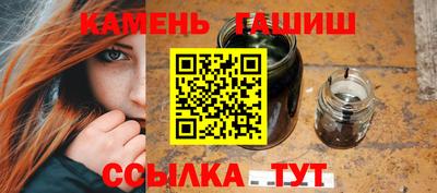 ПСИЛОЦИБИНОВЫЕ ГРИБЫ Кулебаки