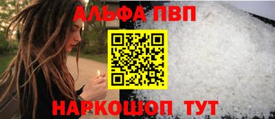 2c-b Кунгур