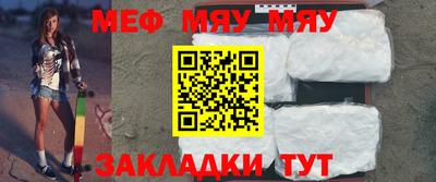 ПСИЛОЦИБИНОВЫЕ ГРИБЫ Кулебаки