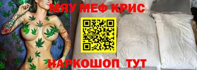 ПСИЛОЦИБИНОВЫЕ ГРИБЫ Кулебаки