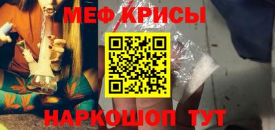 ПСИЛОЦИБИНОВЫЕ ГРИБЫ Кулебаки