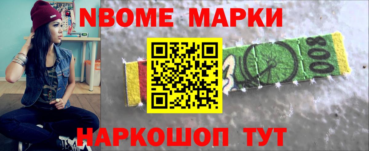 LSD-25 экстази кислота Углич